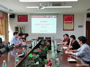 藍科微電子與我校共繪產學研合作藍圖 聚焦計算機軟硬件研發與銷售新篇章