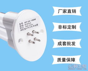 南山區(qū)海岸紫光電器廠攜手阿土伯網(wǎng)，開啟網(wǎng)絡(luò)熱賣促銷新篇章