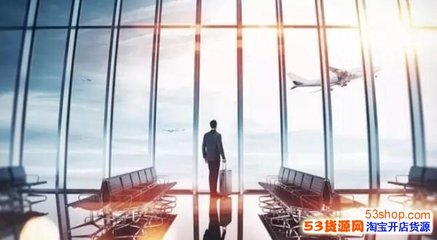 機票代理新政落地 第三方下架與白名單制度，行業洗牌在即