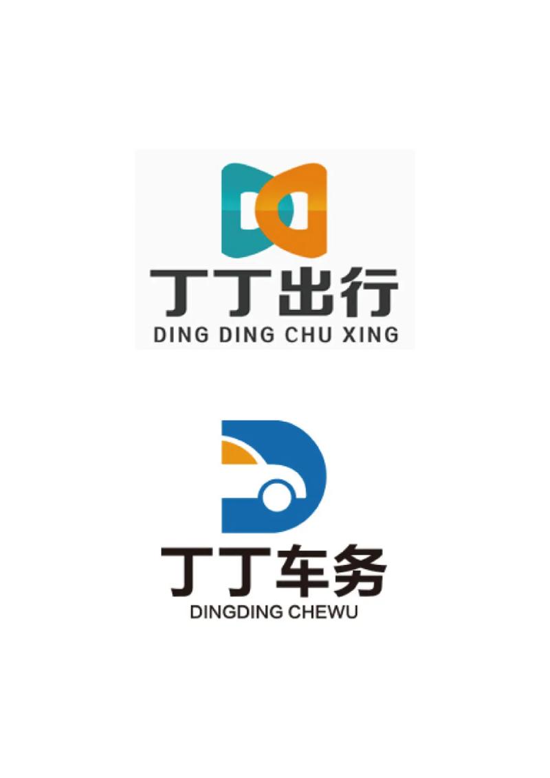 車務(wù)服務(wù)品牌商標(biāo)設(shè)計(jì) 哪一款才是定稿之選？